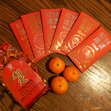 Load image into Gallery viewer, Lunar New Year / Chinese New Year Lucky Money Envelopes