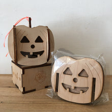Load image into Gallery viewer, Laser Cut 3D Jack-O-Lantern